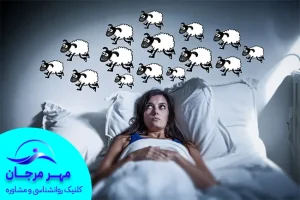 اختلال خواب