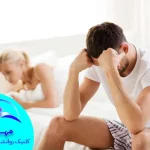Aversion to sex