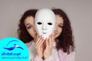 مشاوره درمان اختلال دوقطبی