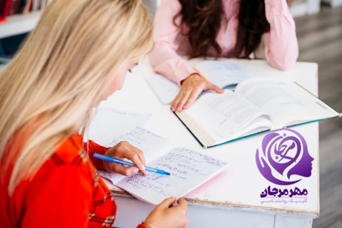 مشاوره تحصیلی کودک و نوجوان