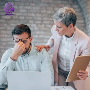 For managers to support employees' mental health