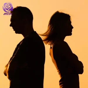 Effective solutions for managing marital disputes