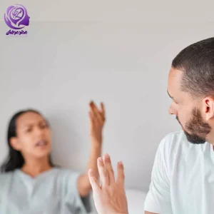 Toxic and unhealthy relationship